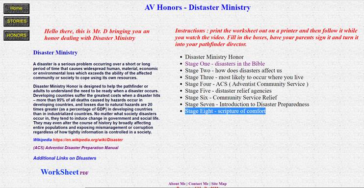 DM Webpage